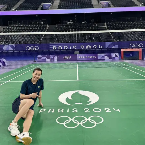 Trực Tiếp Cầu Lông Olympic Paris 2024: Lịch Thi Đấu, Kết Quả Và Link Xem Mới Nhất