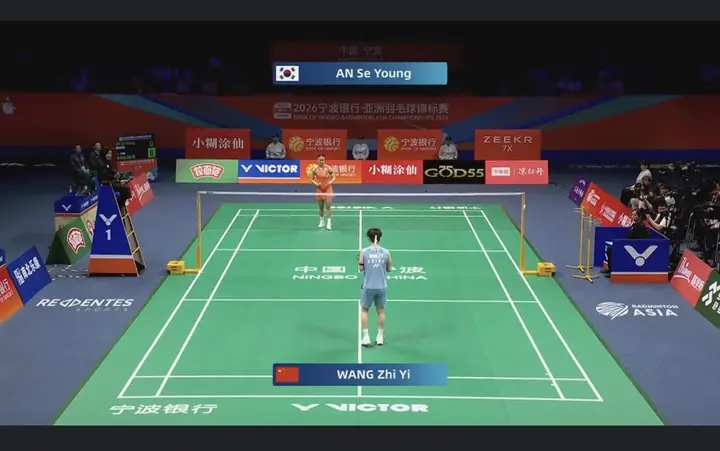 Giải Cầu Lông Vô Địch Châu Á 2026: Tin Tức Mới Nhất, Kết Quả & Diễn Biến Đáng Chú Ý Giải Cầu Lông Vô Địch Châu Á 2026: Tin Tức Mới Nhất, Kết Quả & Diễn Biến Đáng Chú Ý