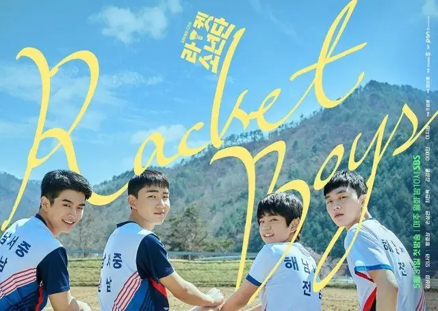 Review Phim “đội Cầu Lông Thiếu Niên” (racket Boys): Cốt Truyện, Dàn Diễn Viên Và Điểm Nhấn Đặc Biệt