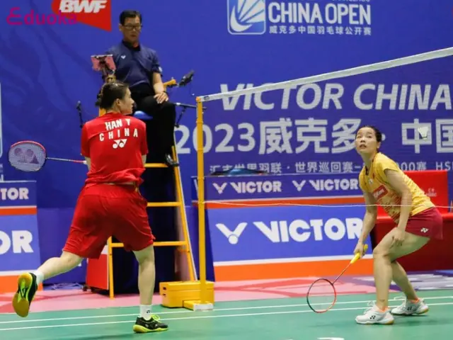 Giải Cầu Lông Trung Quốc Mở Rộng 2026: Thông Tin Mới Nhất, Kết Quả & Tin Tức Cập Nhật