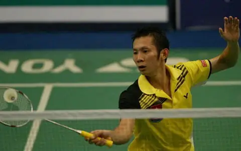 Lịch Thi Đấu, Kết Quả Giải Cầu Lông Úc Mở Rộng (australian Open) Mới Nhất