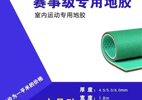 Keo Dán Sân Cầu Lông: Lựa Chọn, Thi Công Và Bảo Dưỡng Chuẩn Đỉnh Cao