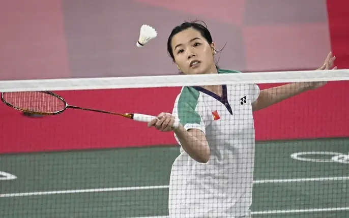 Kết Quả Cầu Lông Olympic Hôm Nay: Cập Nhật Mới Nhất & Diễn Biến Nóng