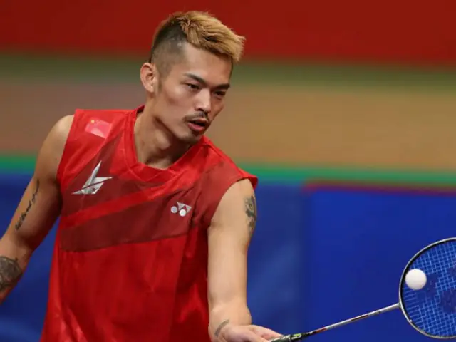 Tiểu Sử, Sự Nghiệp Và Thành Tích Huyền Thoại Cầu Lông Lin Dan