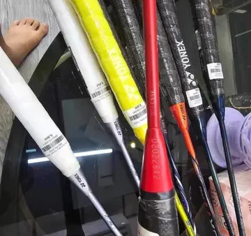 Giải Mã Mã Vợt Cầu Lông Yonex: Hướng Dẫn Check Hàng Chính Hãng Và Ý Nghĩa Các Mã Phổ Biến