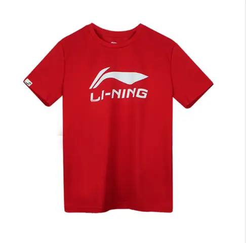 Quần Áo Cầu Lông Lining Chính Hãng: Chọn Mẫu Nào Cho Phong Độ Tốt Nhất?