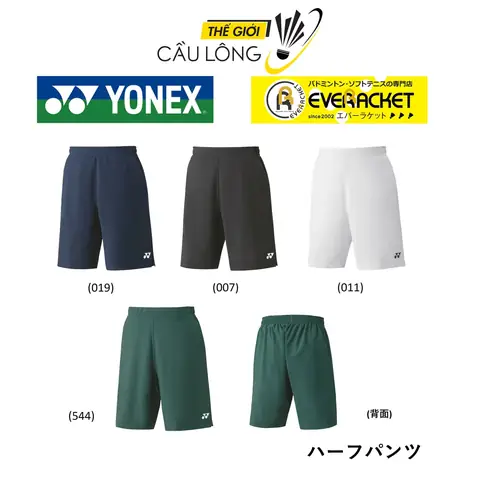 Quần Cầu Lông Yonex Chính Hãng: Chọn Mẫu Nào Tốt, Giá Bao Nhiêu? Quần Cầu Lông Yonex Chính Hãng: Chọn Mẫu Nào Tốt, Giá Bao Nhiêu?