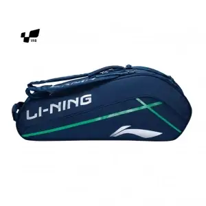 Túi Đựng Vợt Cầu Lông Lining Chính Hãng: Chọn Mẫu Nào Tốt Nhất?