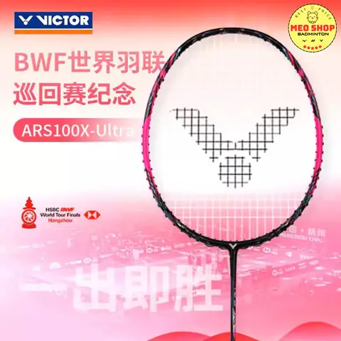 BWF World Tour Finals: Lịch Thi Đấu, Kết Quả & Nhà Vô Địch Mới Nhất